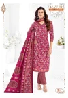 Khushi Vol 84 By Mayur Cotton Printed Dress Material
